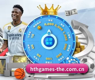 hthgames-the.com.cn APP