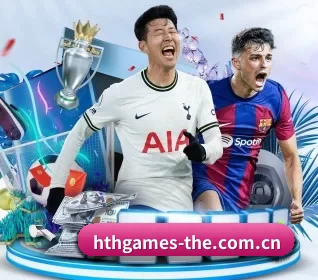 hthgames-the.com.cn APP 界面